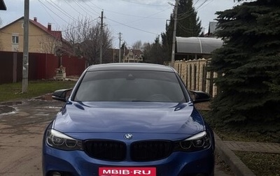 BMW 3 серия, 2017 год, 2 700 000 рублей, 1 фотография