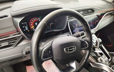 Geely Atlas, 2023 год, 1 323 000 рублей, 1 фотография
