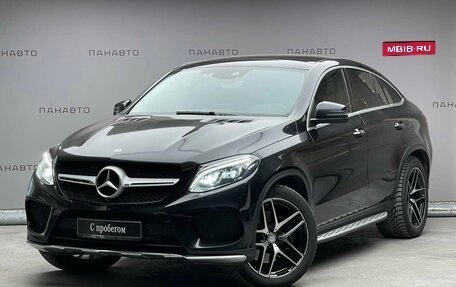 Mercedes-Benz GLE, 2017 год, 5 257 000 рублей, 1 фотография