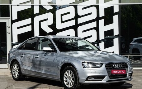 Audi A4, 2015 год, 1 600 000 рублей, 1 фотография