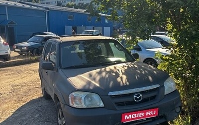 Mazda Tribute II, 2004 год, 250 000 рублей, 1 фотография