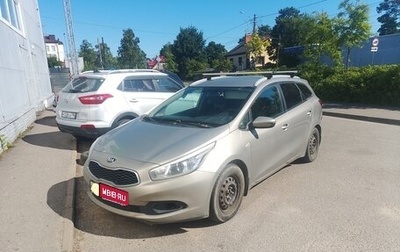KIA cee'd III, 2015 год, 700 000 рублей, 1 фотография