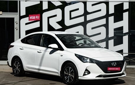 Hyundai Solaris II рестайлинг, 2022 год, 1 729 000 рублей, 1 фотография
