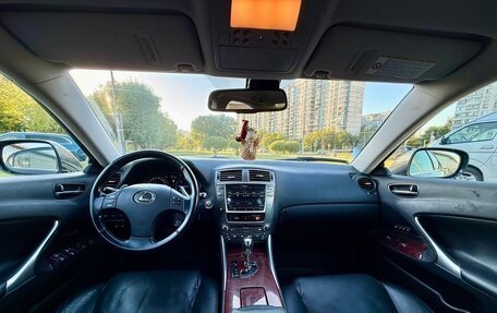 Lexus IS II рестайлинг 2, 2007 год, 1 249 000 рублей, 10 фотография