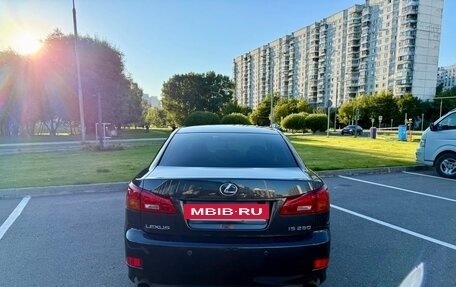 Lexus IS II рестайлинг 2, 2007 год, 1 249 000 рублей, 5 фотография