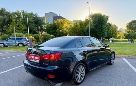 Lexus IS II рестайлинг 2, 2007 год, 1 249 000 рублей, 4 фотография