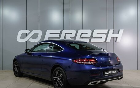 Mercedes-Benz C-Класс, 2020 год, 3 599 000 рублей, 2 фотография