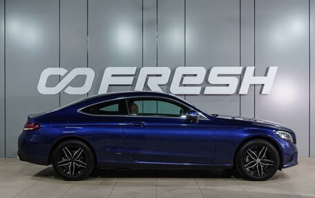 Mercedes-Benz C-Класс, 2020 год, 3 599 000 рублей, 5 фотография