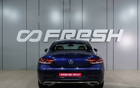 Mercedes-Benz C-Класс, 2020 год, 3 599 000 рублей, 4 фотография