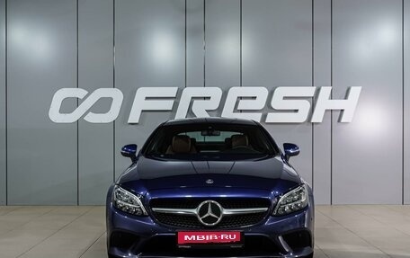 Mercedes-Benz C-Класс, 2020 год, 3 599 000 рублей, 3 фотография