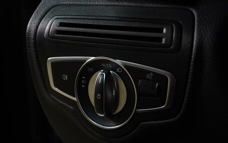 Mercedes-Benz C-Класс, 2020 год, 3 599 000 рублей, 15 фотография