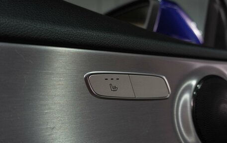 Mercedes-Benz C-Класс, 2020 год, 3 599 000 рублей, 14 фотография