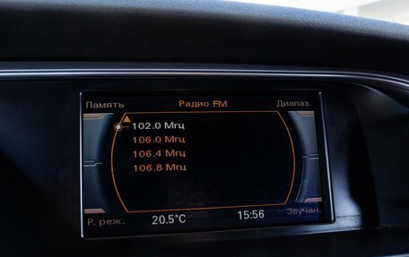 Audi A4, 2015 год, 1 600 000 рублей, 15 фотография