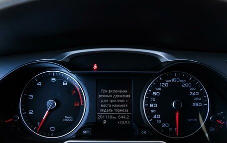 Audi A4, 2015 год, 1 600 000 рублей, 14 фотография