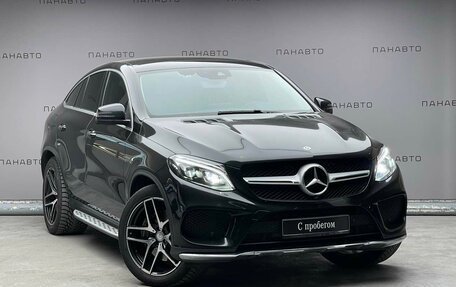 Mercedes-Benz GLE, 2017 год, 5 257 000 рублей, 3 фотография