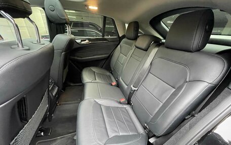 Mercedes-Benz GLE, 2017 год, 5 257 000 рублей, 10 фотография