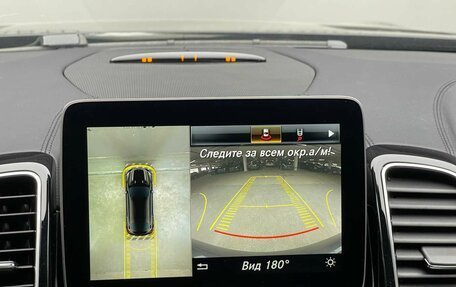 Mercedes-Benz GLE, 2017 год, 5 257 000 рублей, 13 фотография