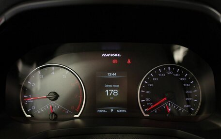 Haval F7 I, 2021 год, 2 055 000 рублей, 21 фотография