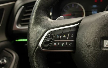 Haval F7 I, 2021 год, 2 055 000 рублей, 24 фотография