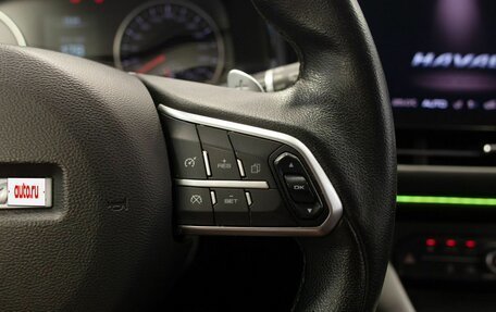 Haval F7 I, 2021 год, 2 055 000 рублей, 25 фотография