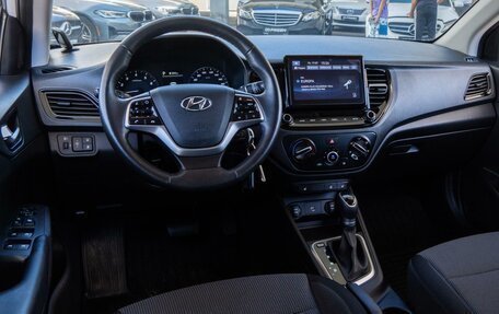 Hyundai Solaris II рестайлинг, 2022 год, 1 729 000 рублей, 6 фотография