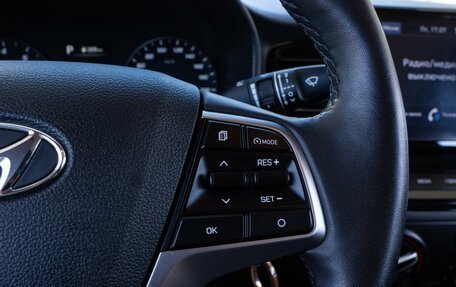 Hyundai Solaris II рестайлинг, 2022 год, 1 729 000 рублей, 13 фотография