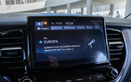 Hyundai Solaris II рестайлинг, 2022 год, 1 729 000 рублей, 15 фотография