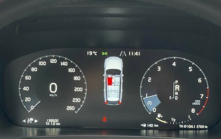 Volvo V90 Cross Country I рестайлинг, 2019 год, 3 357 000 рублей, 16 фотография