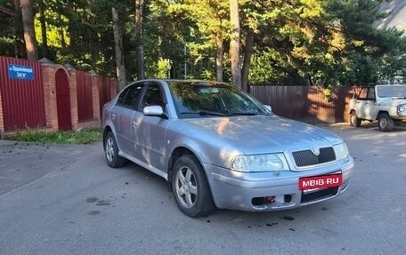 Skoda Octavia IV, 2004 год, 220 000 рублей, 2 фотография