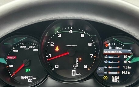 Porsche Macan I рестайлинг, 2018 год, 3 297 000 рублей, 14 фотография