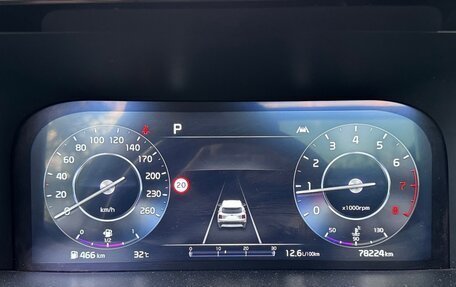 KIA Sorento IV, 2021 год, 3 670 000 рублей, 33 фотография
