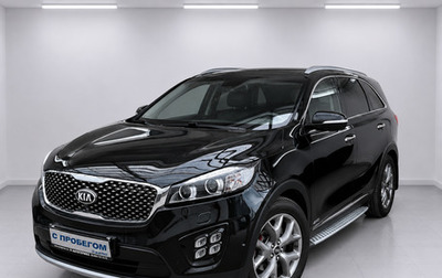 KIA Sorento III Prime рестайлинг, 2017 год, 3 350 000 рублей, 1 фотография