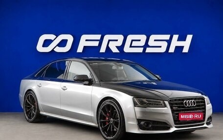 Audi A8, 2014 год, 2 357 077 рублей, 1 фотография