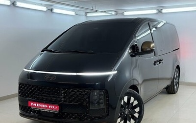 Hyundai Staria, 2025 год, 10 900 000 рублей, 1 фотография