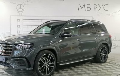 Mercedes-Benz GLS, 2026 год, 23 278 000 рублей, 1 фотография