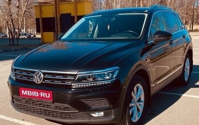 Volkswagen Tiguan II, 2018 год, 3 000 000 рублей, 1 фотография