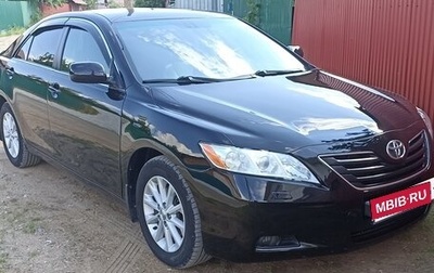 Toyota Camry, 2007 год, 1 250 000 рублей, 1 фотография