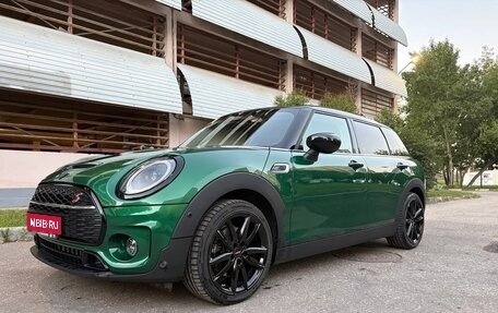 MINI Clubman, 2021 год, 3 300 000 рублей, 1 фотография