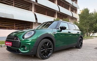 MINI Clubman, 2021 год, 3 300 000 рублей, 1 фотография