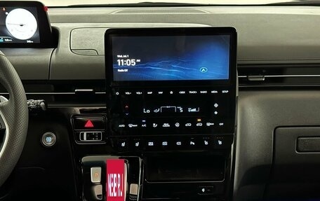 Hyundai Staria, 2025 год, 10 900 000 рублей, 7 фотография