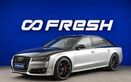 Audi A8, 2014 год, 2 357 077 рублей, 5 фотография