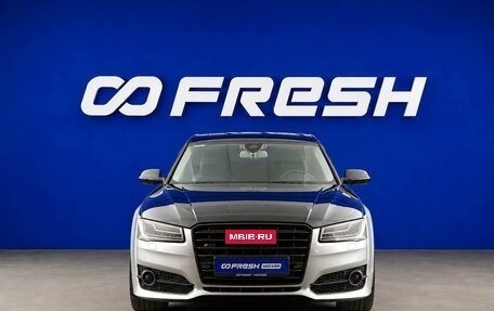 Audi A8, 2014 год, 2 357 077 рублей, 3 фотография