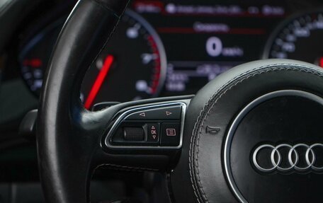 Audi A8, 2014 год, 2 357 077 рублей, 14 фотография