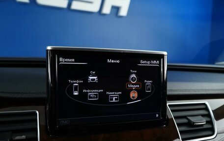 Audi A8, 2014 год, 2 357 077 рублей, 21 фотография