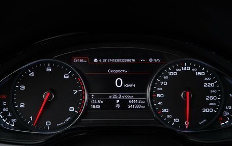 Audi A8, 2014 год, 2 357 077 рублей, 23 фотография