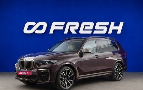 BMW X7, 2020 год, 6 666 077 рублей, 5 фотография