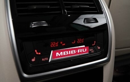 BMW X7, 2020 год, 6 666 077 рублей, 18 фотография