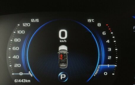 Geely Coolray I, 2023 год, 1 850 000 рублей, 6 фотография