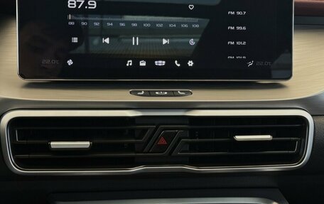 Geely Coolray I, 2023 год, 1 850 000 рублей, 7 фотография