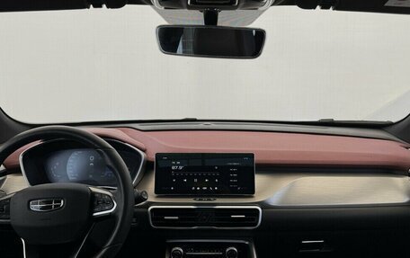 Geely Coolray I, 2023 год, 1 850 000 рублей, 5 фотография